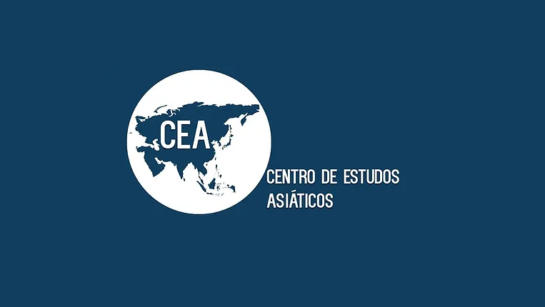 CECC-logo CEA-3