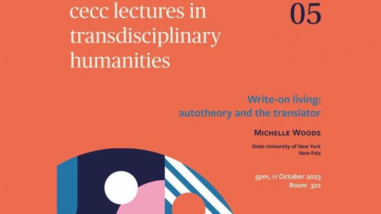 CECC Lectures: Michelle Woods