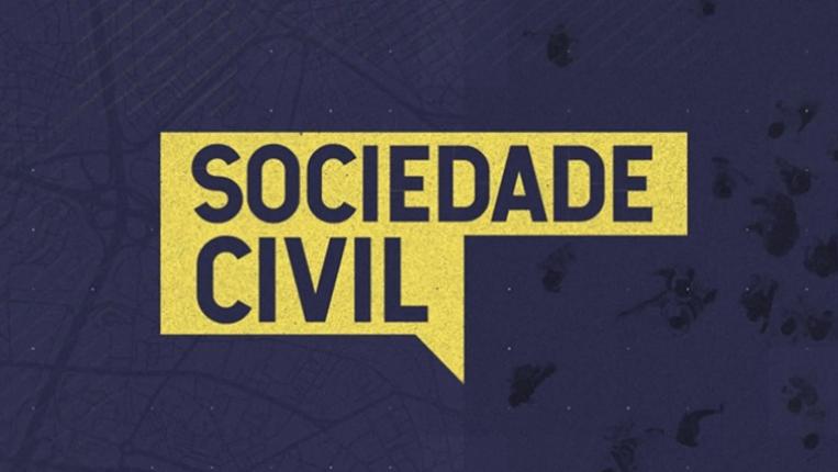 CECC-logo Sociedade Civil 